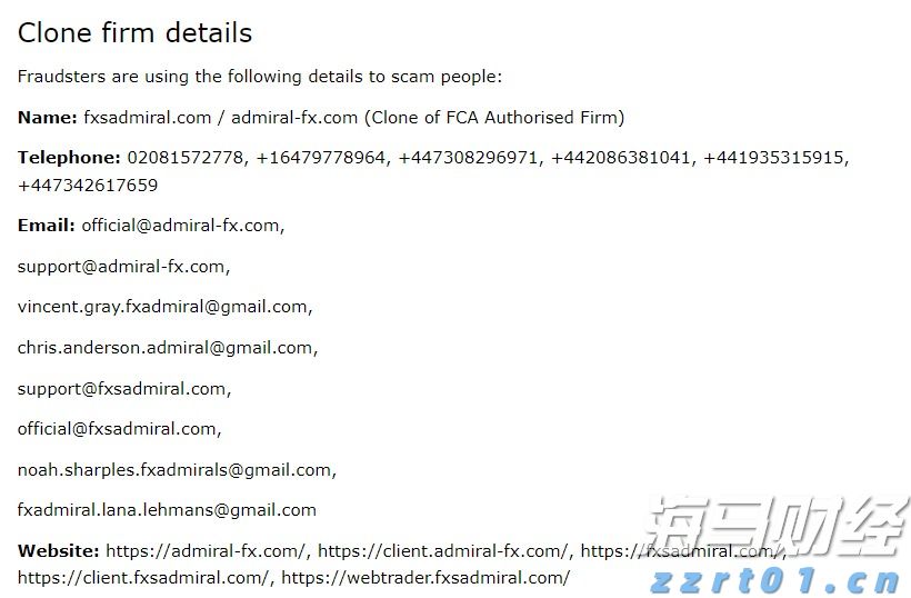 我国促进人工智能气象应用服务有序发展