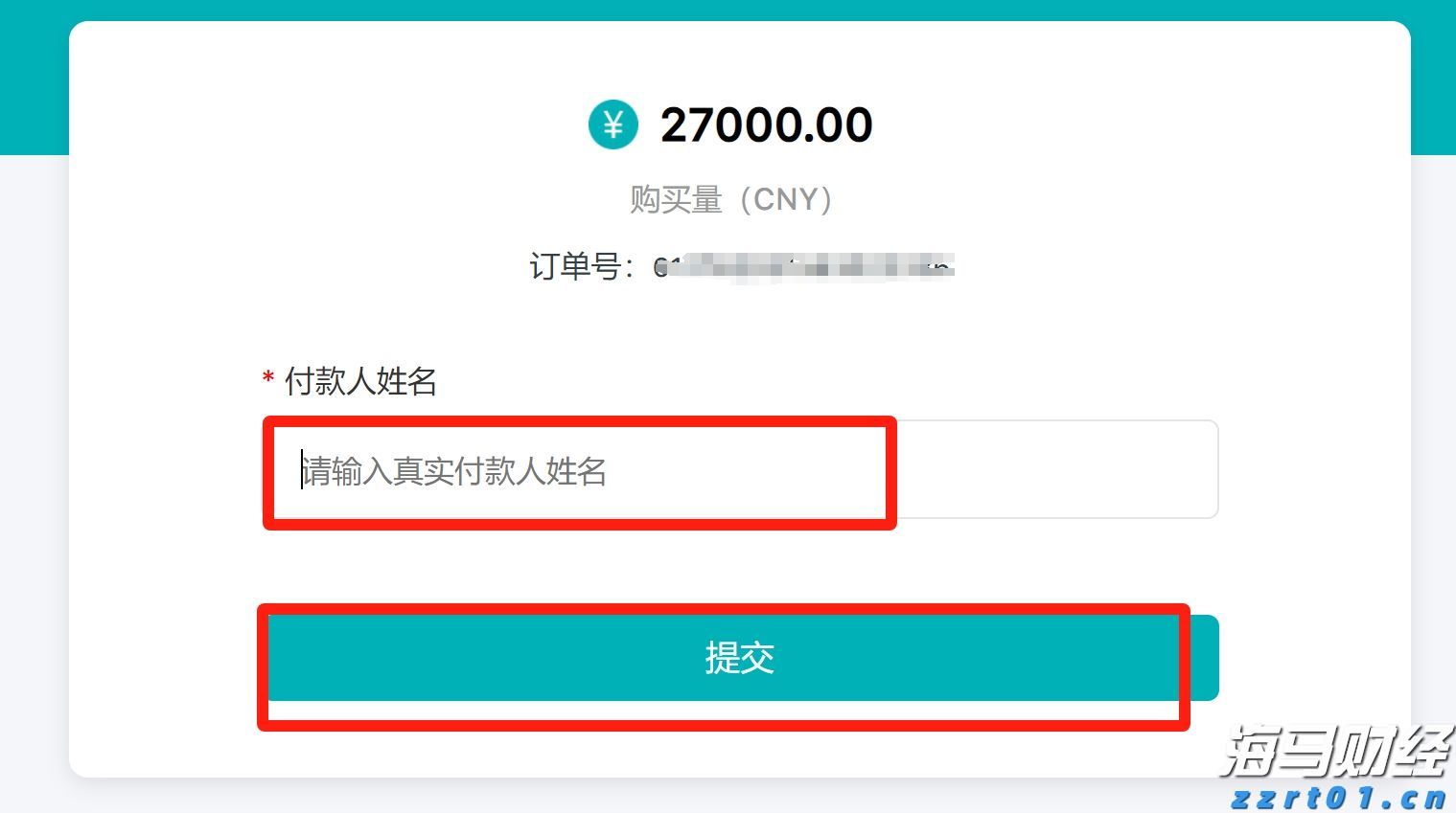  辽宁省市场监管局2022民生领域案件查办“铁拳”行动成效显著