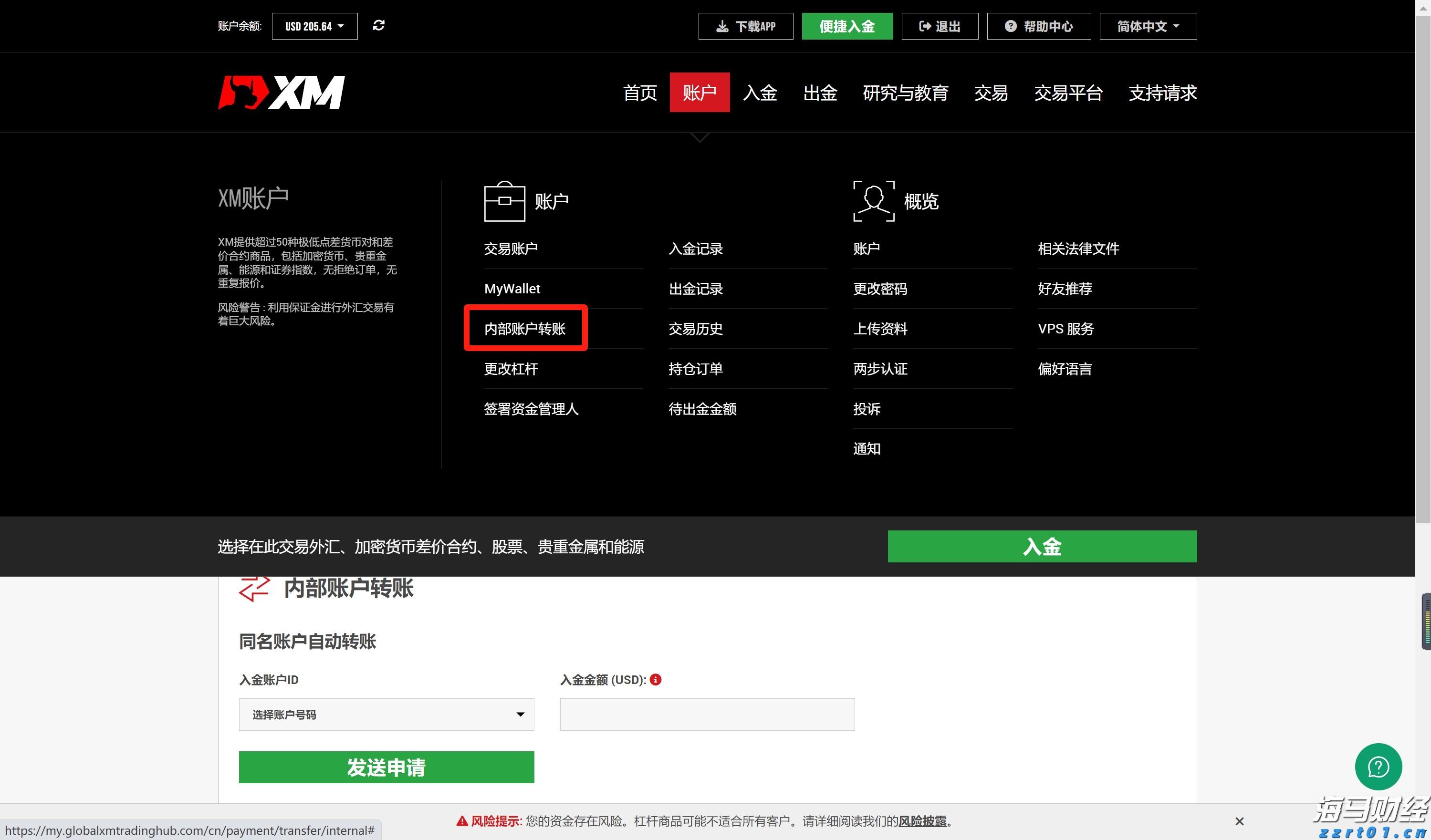恒指牛熊街货比(73:27)︱8月2日