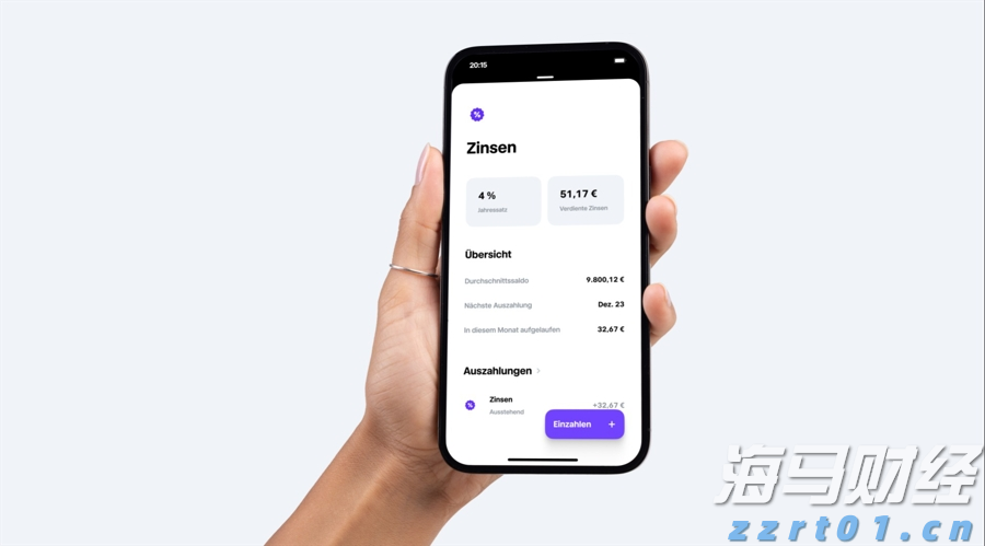 注意绕行!G35济广高速公路部分路段封闭施工