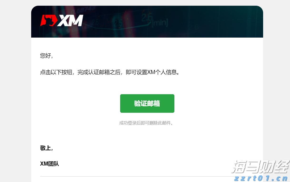 火遍广深苏杭！陆川首部跨界舞剧《天工开物》珠海站定档