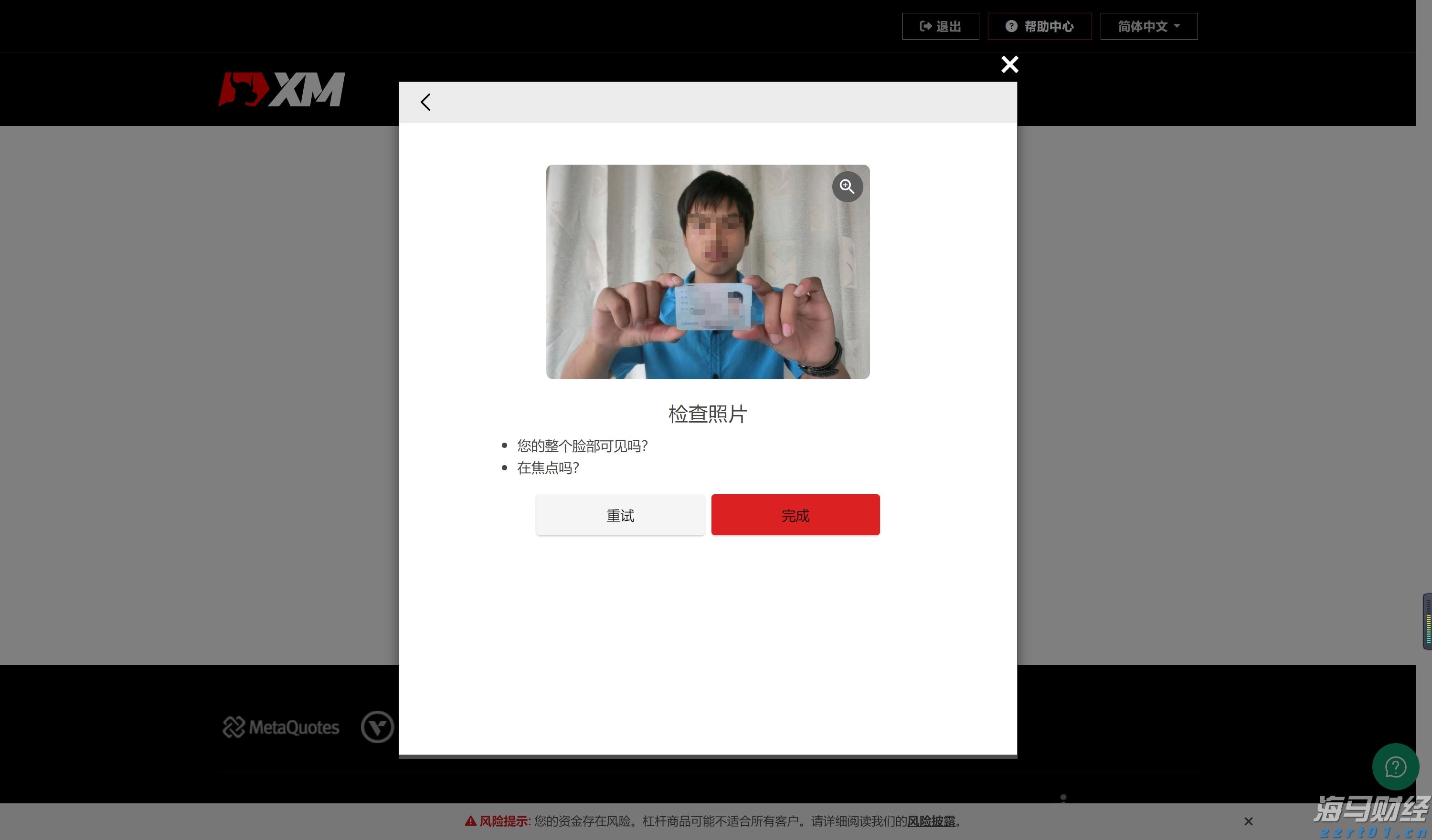 累计回收1775吨！拱北街道实行“直收直运+以车代库”新模式
