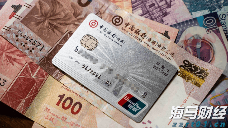  黑龙江省发布首批开放许可专利