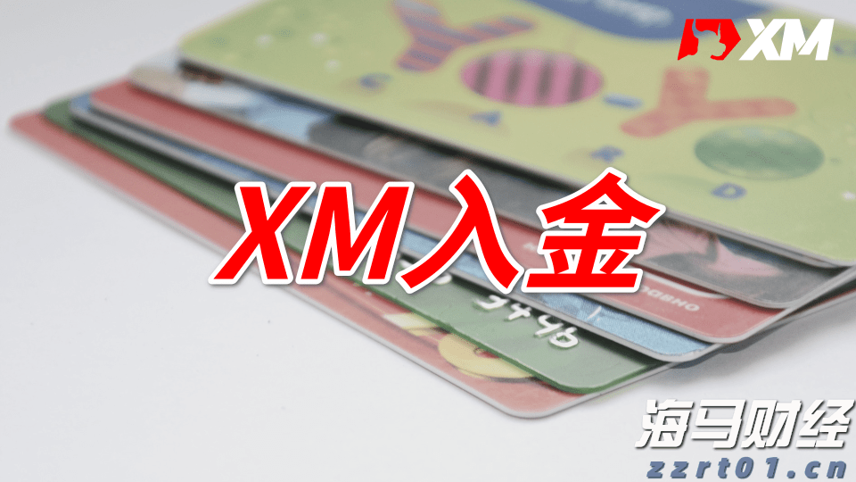  A股午评 | 创业板指上涨逾2% 光伏等赛道活跃 券商股表现强劲