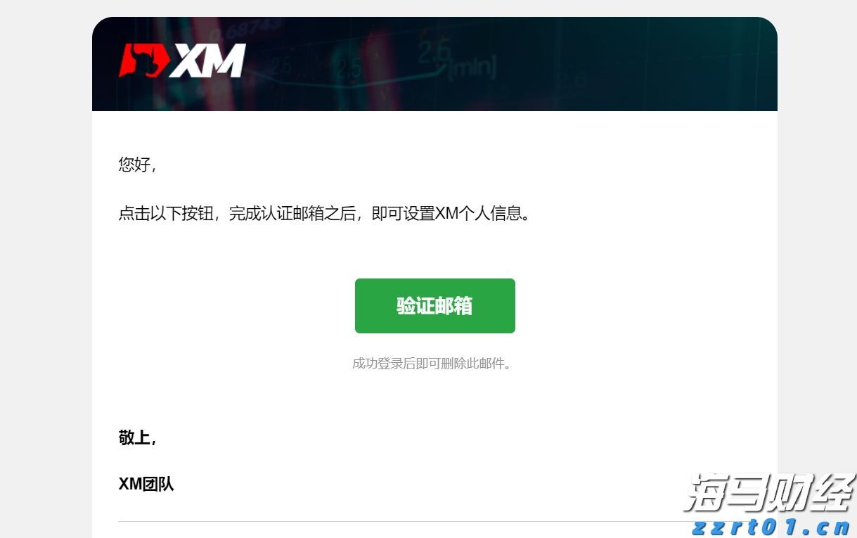票价调整、新增路线!横琴公交线路有变→