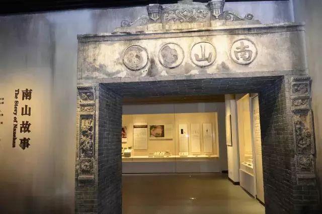 珠琴2家企业上榜!2025中国民营企业500强发布