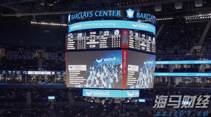 “捡漏”优惠票当心!有骗子在二手平台盯着你!