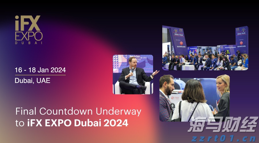 “捡漏”优惠票当心!有骗子在二手平台盯着你!