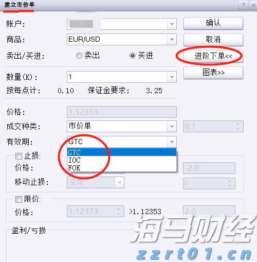 市农业农村局：干字当头抓落实 奋力开创新局面