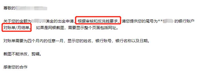 A股公告精选 | 中科曙光、海光信息发布中期业绩
