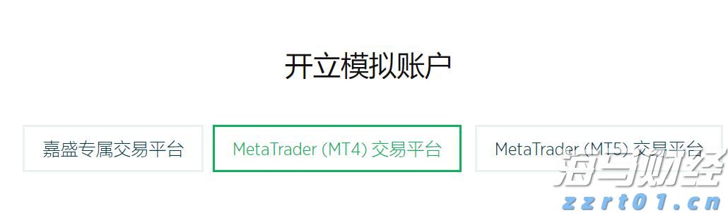 湛江市2025年癌症早诊早治项目工作启动会议召开