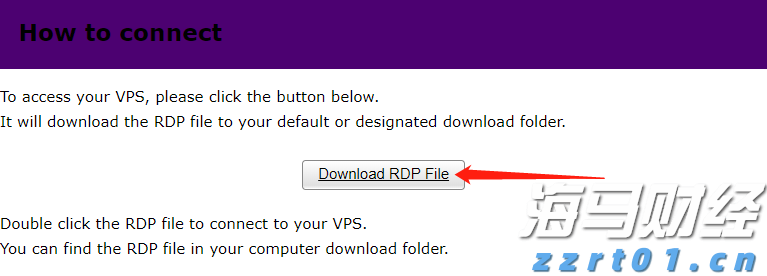 追梦珠海,圆梦湾区!2025台青暑期职场实习营收官