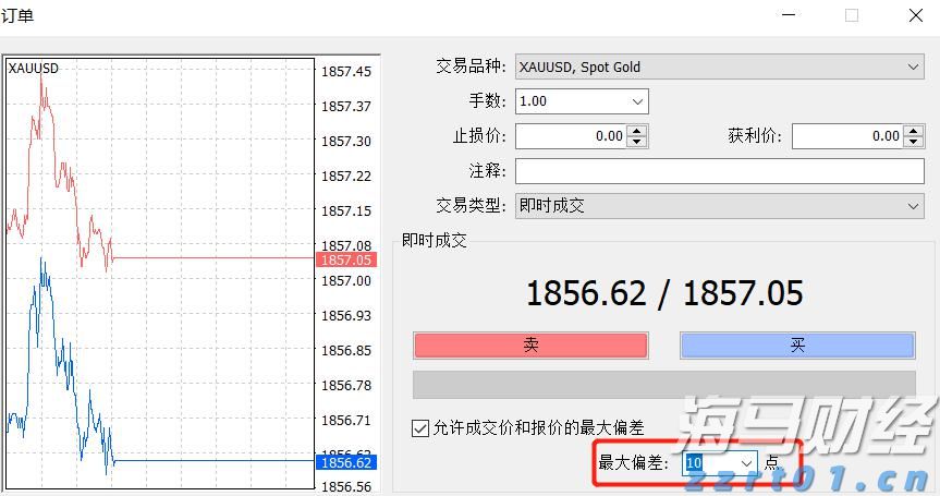 2025年泉州世界遗产日系列活动启动