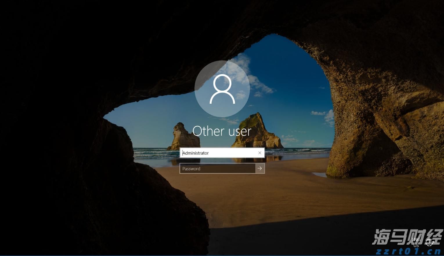 广东水利防汛防台风Ⅳ级应急响应启动