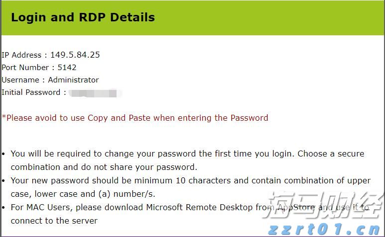  云数据中心运营商WhiteFiber(WYFI.US)计划以15-17美元/股定价进行IPO，目标筹资1.25亿美元