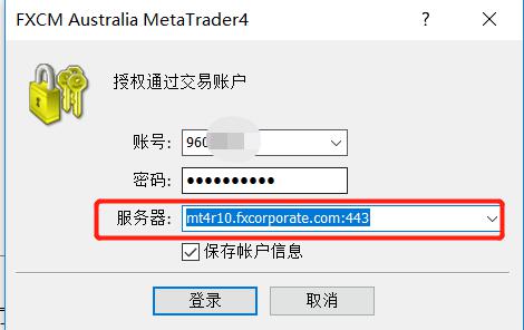 注意绕行!G35济广高速公路部分路段封闭施工