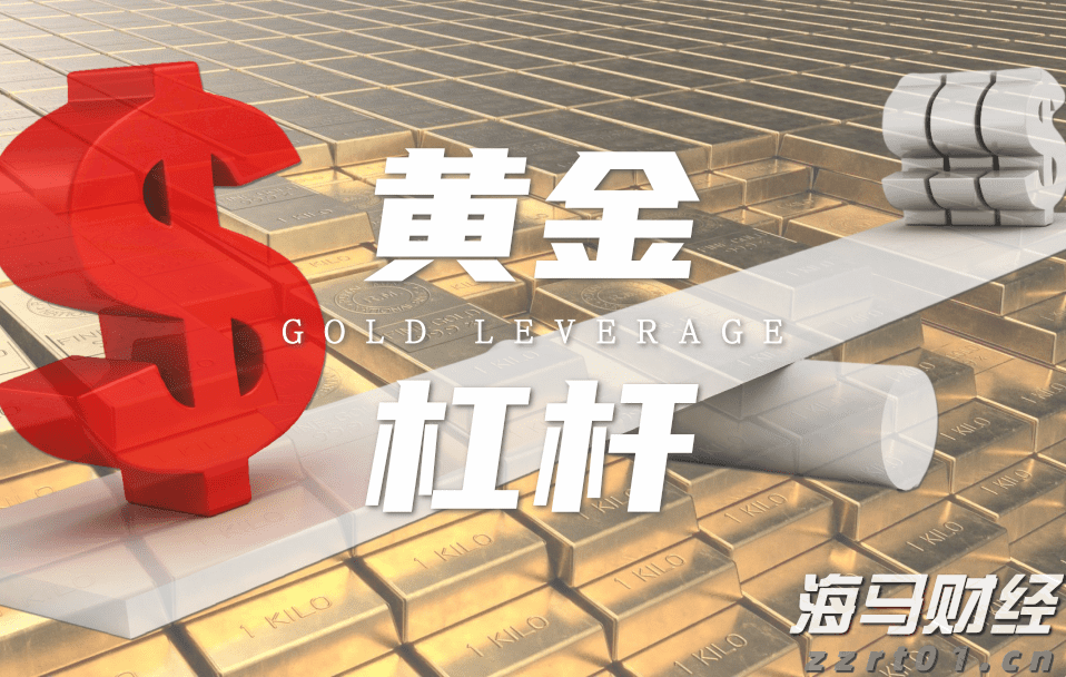 9月新规，一起来看！