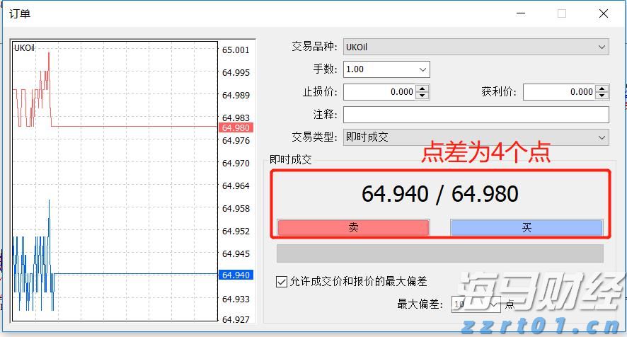 广州首家市内免税店将于8月26日开业