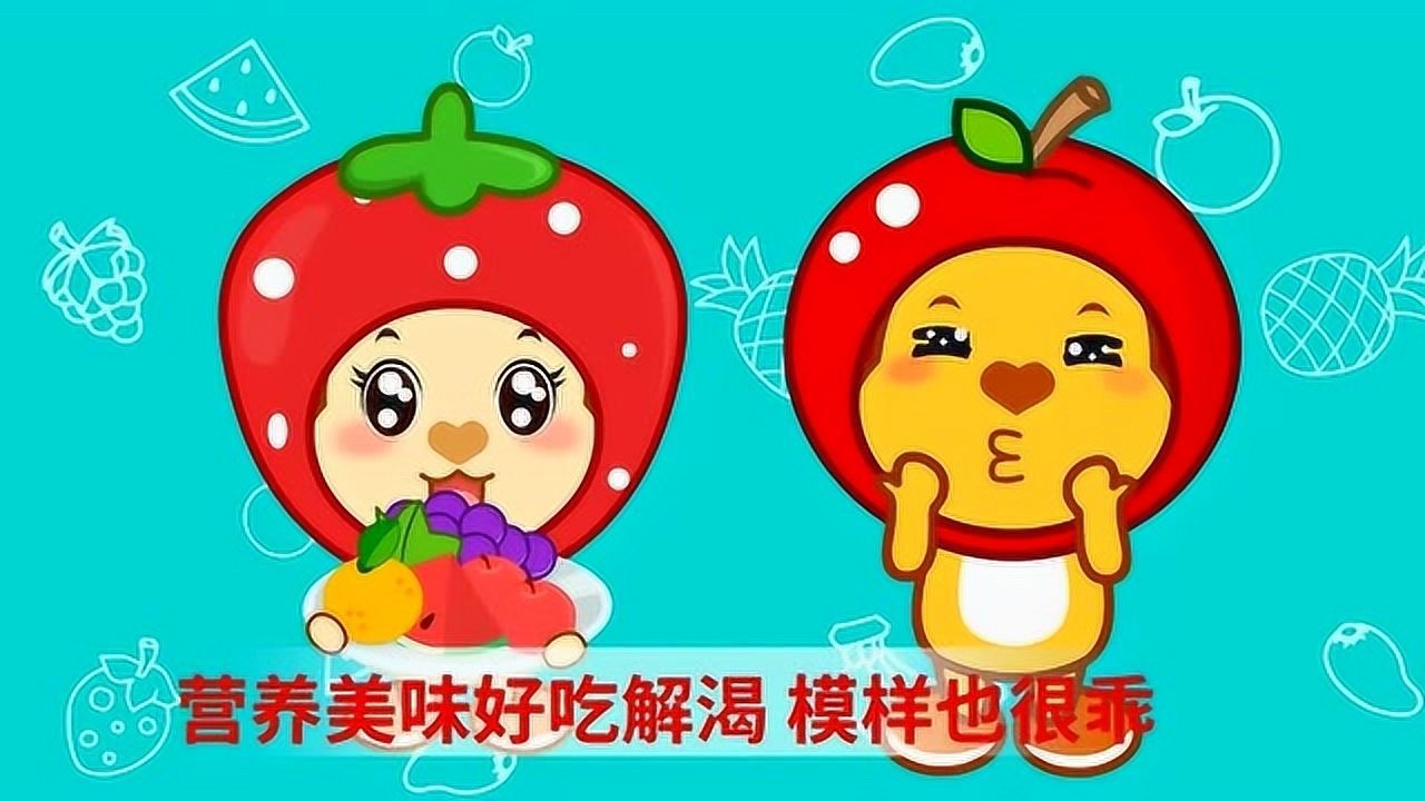  《珠海新闻》20250805