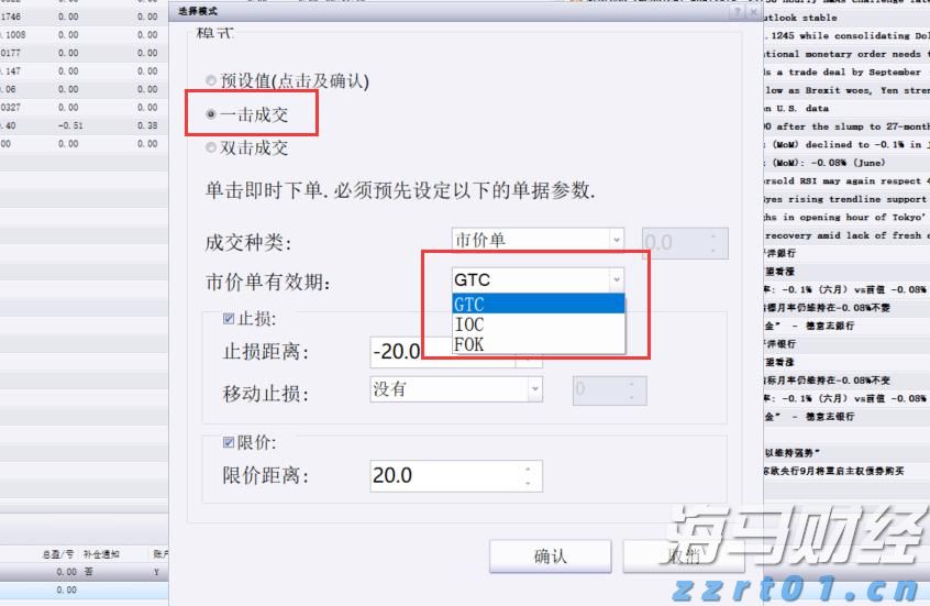 甘肃省市场监管局组织开展春节前烟花爆竹专项检查工作