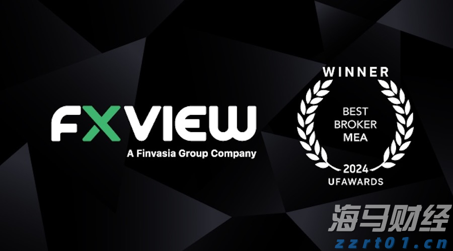 中国驻法使馆举行法国友人捐赠抗战历史照片交接仪式