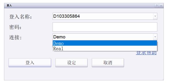 氯化钠废水怎么处理的干净（废水中氯化钠去除方法