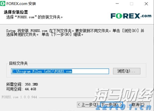  广西市场监管部门召开落实特殊食品和食盐安全“两个责任”现场推进会
