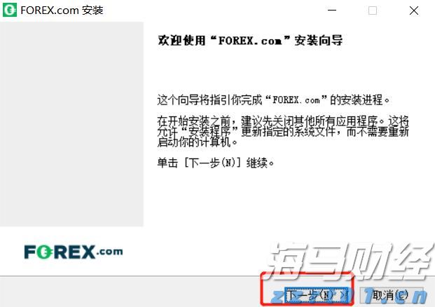 《稳定币法案》推动加密监管变革:690万美元游说与2.3亿美元PAC支持
