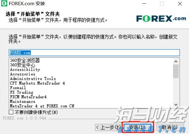 出门注意！明起，梅州有大到暴雨、局部大暴雨