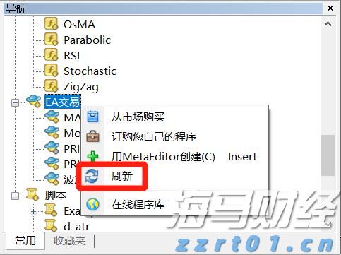  白纤维公司(WYFI.US) IPO定价为每股17美元，处于发行区间上限