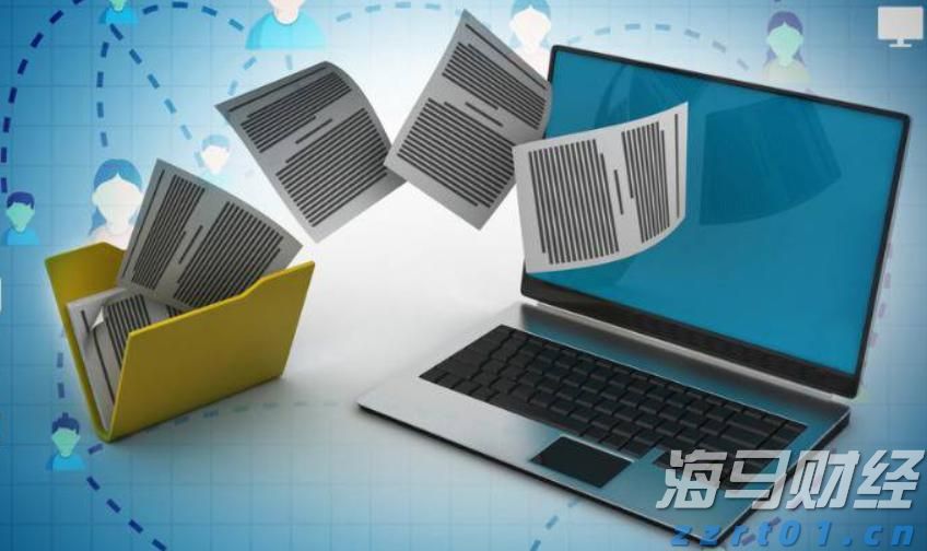  青海：强化知识产权领域信用建设 扎实推进风险分级分类监管
