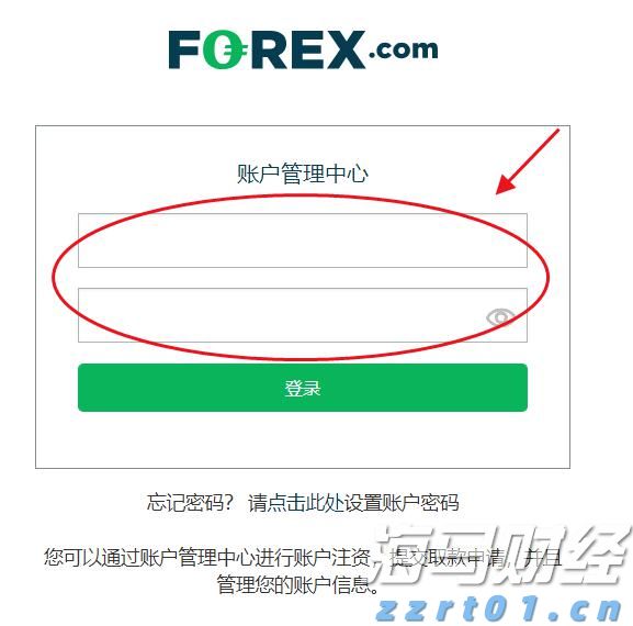  医我看丨老人、慢病患者、孕妇需警惕！基孔肯雅热重症伤器官