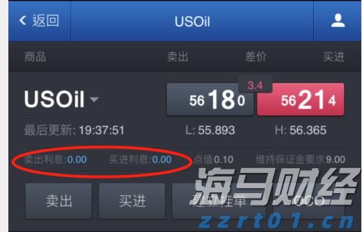 我市部署强降雨防御工作