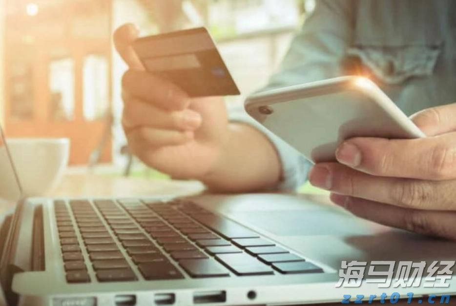 港股开盘 | 恒指高开0.87% 蔚来(09866)大涨近9%