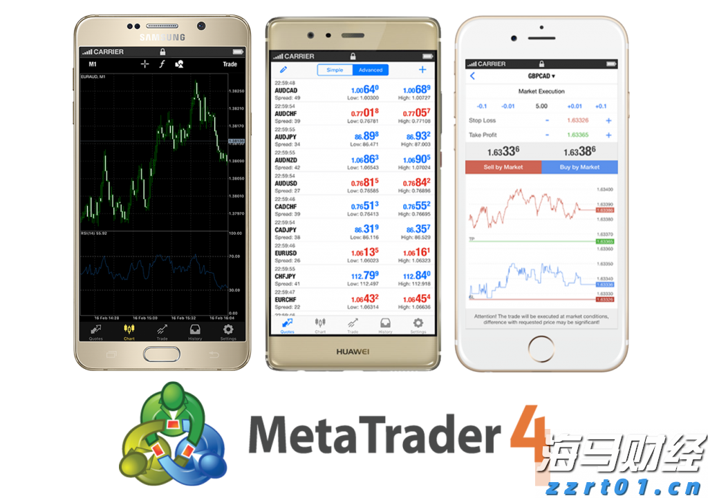 伶仃新语｜关于电影《还我河山》史实的初步考证