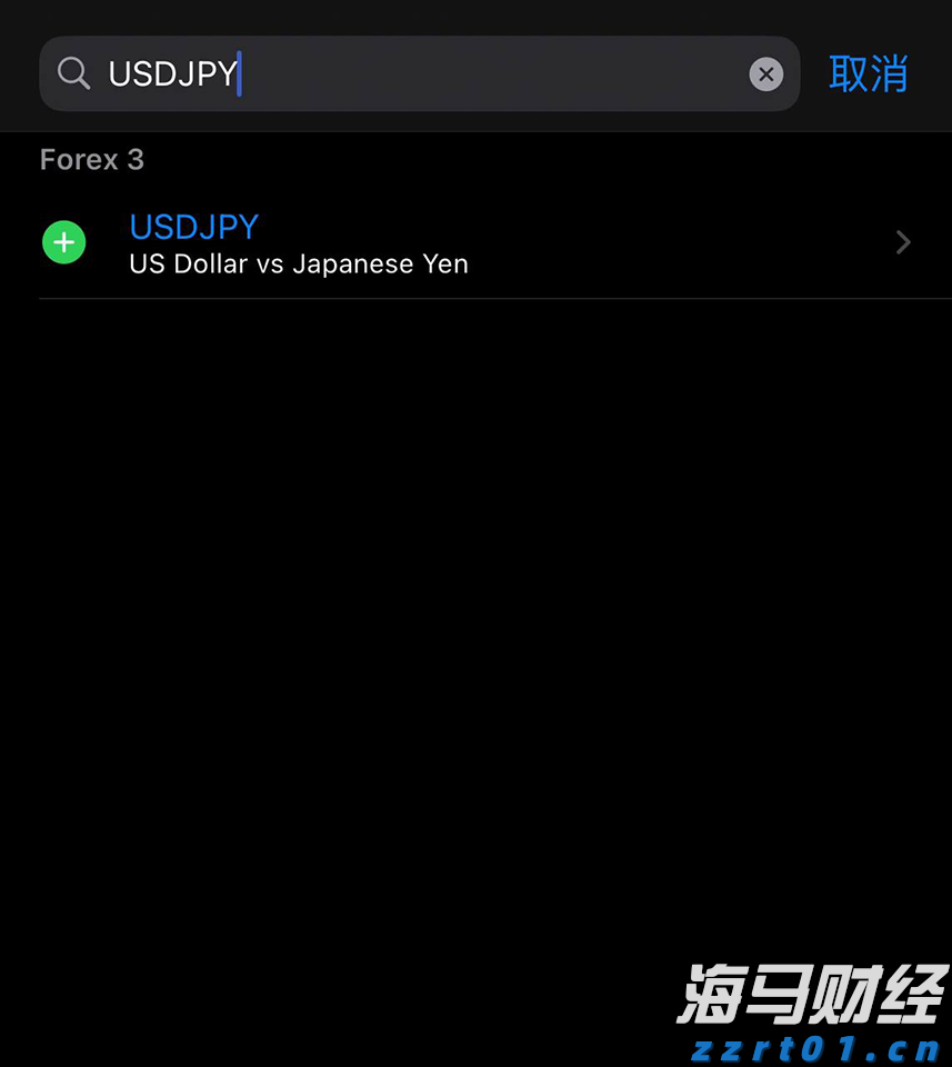 广东受强降雨影响封闭高速已有10处恢复通行