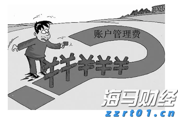  积极备战，蓄力全运会！广东男篮结束三站热身赛