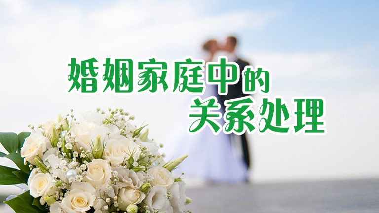  “秋冻”“贴秋膘”有讲究！专家回应秋季养生热门话题