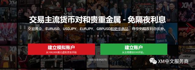 中金:预计2025下半年煤炭供需将修复 煤价可能反弹回升