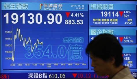  香港财库局：预计2024年底香港资产及财富管理业务总值将超过35万亿港元
