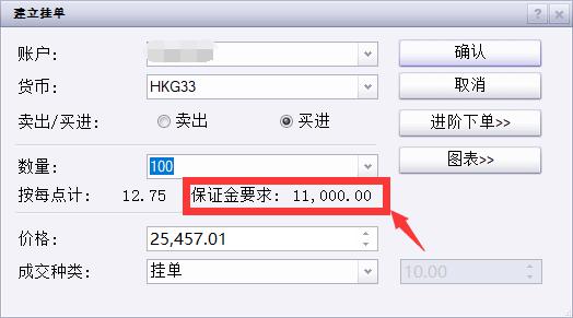 香港财库局:预计2024年底香港资产及财富管理业务总值将超过35万亿港元