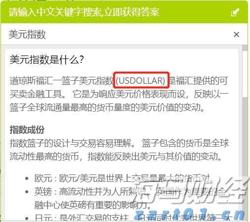 吉林省市场监管部门多措并举全力保障春耕备耕农资质量安全