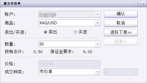 福建省在全国率先推出“AI社保规划师”
