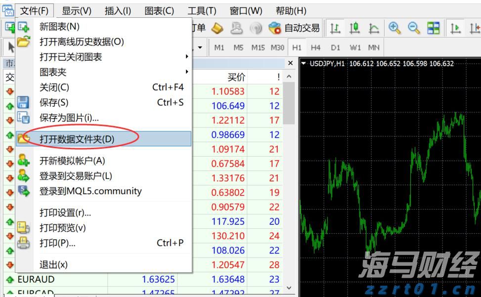  重构年金时空价值 泰康鑫利年年让财富活起来
