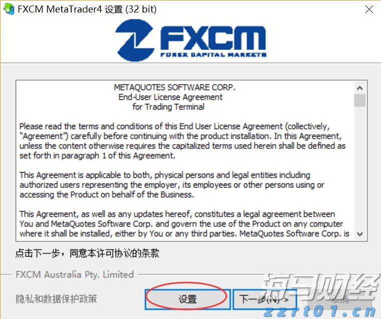 克而瑞发布2025中国房地产投资前景排行榜：上海、北京稳居前二 一线城市率先释放更多筑底信号