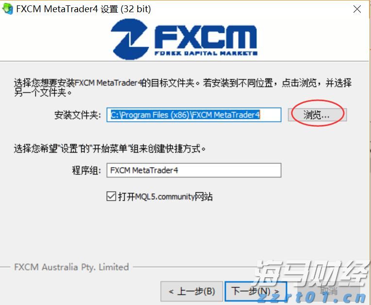 特朗普全面发力！解雇统计局局长并要求鲍威尔辞职
