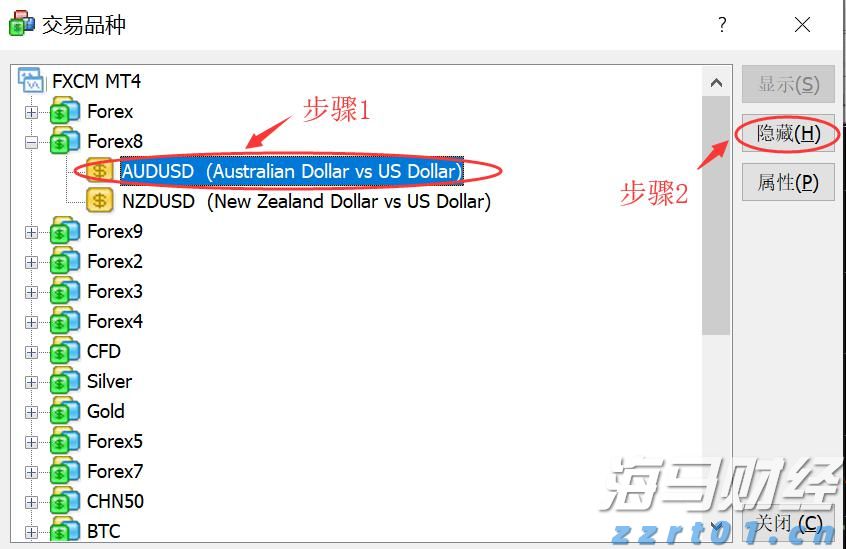 解锁新市场!梅州观赏鱼 “游” 进马来西亚