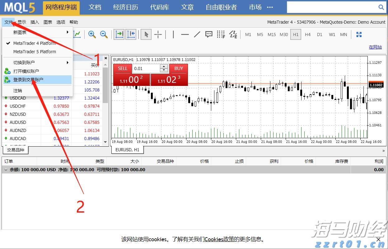  畅享阅读时光 传递环保意识