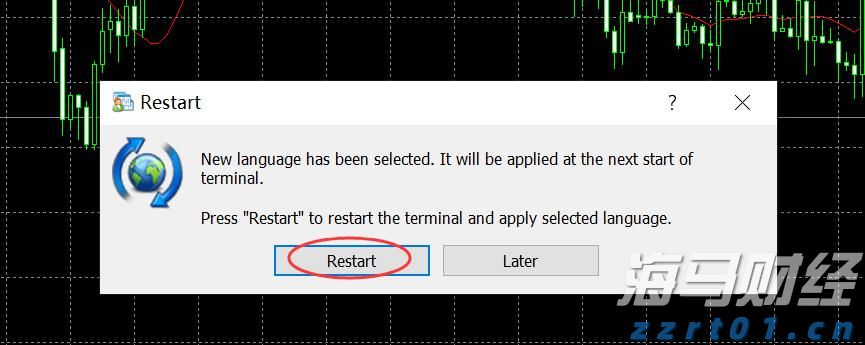 南木镇:春分时节插秧忙