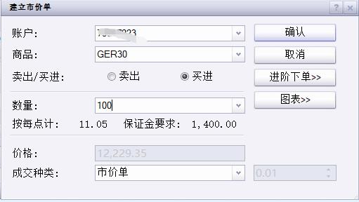  前5个月福建省鲍鱼制品出口规模居全国第一